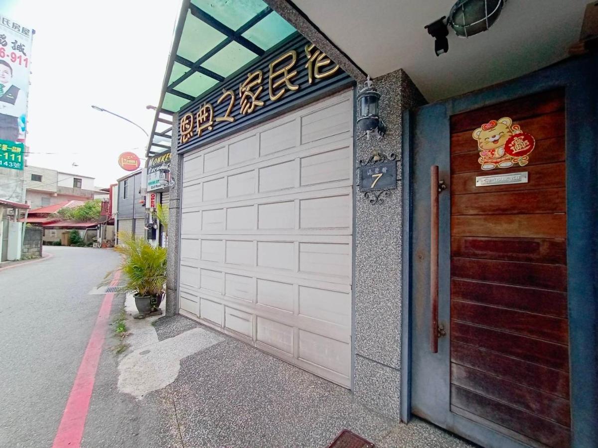 七之一二館-位市區可包棟附車位 Hualien Buitenkant foto